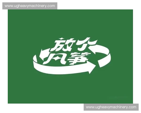 打造多元互动平台 体育社区让热爱与交流无界限