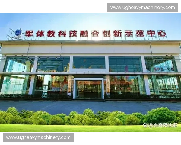 体育科技发展研究所：推动智能化与创新技术在体育领域的深度融合与应用